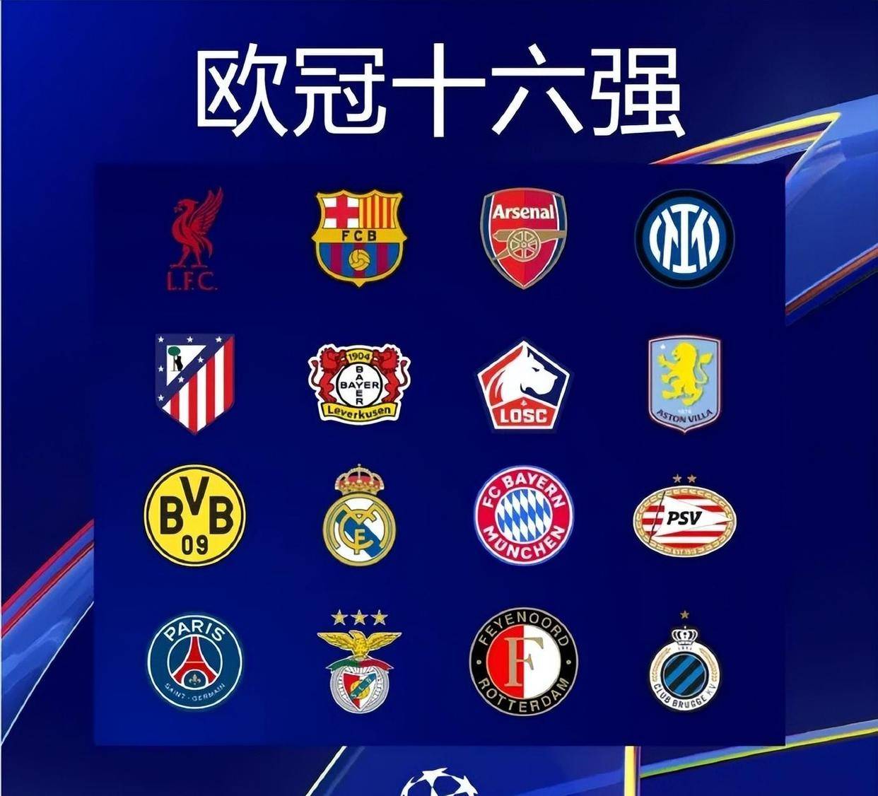 最火爆德比回来了？2009赛季之后，中超将首次迎来川渝德比（时隔2009赛季，中超川渝德比将再度上演，最火爆对决要回归了？）