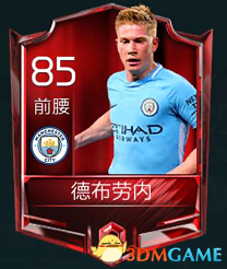 巴里奥斯：进球后我们踢得太着急了，应该多传一两脚过渡一下（巴里奥斯：破门后过于急躁，应多倒脚稳住节奏）