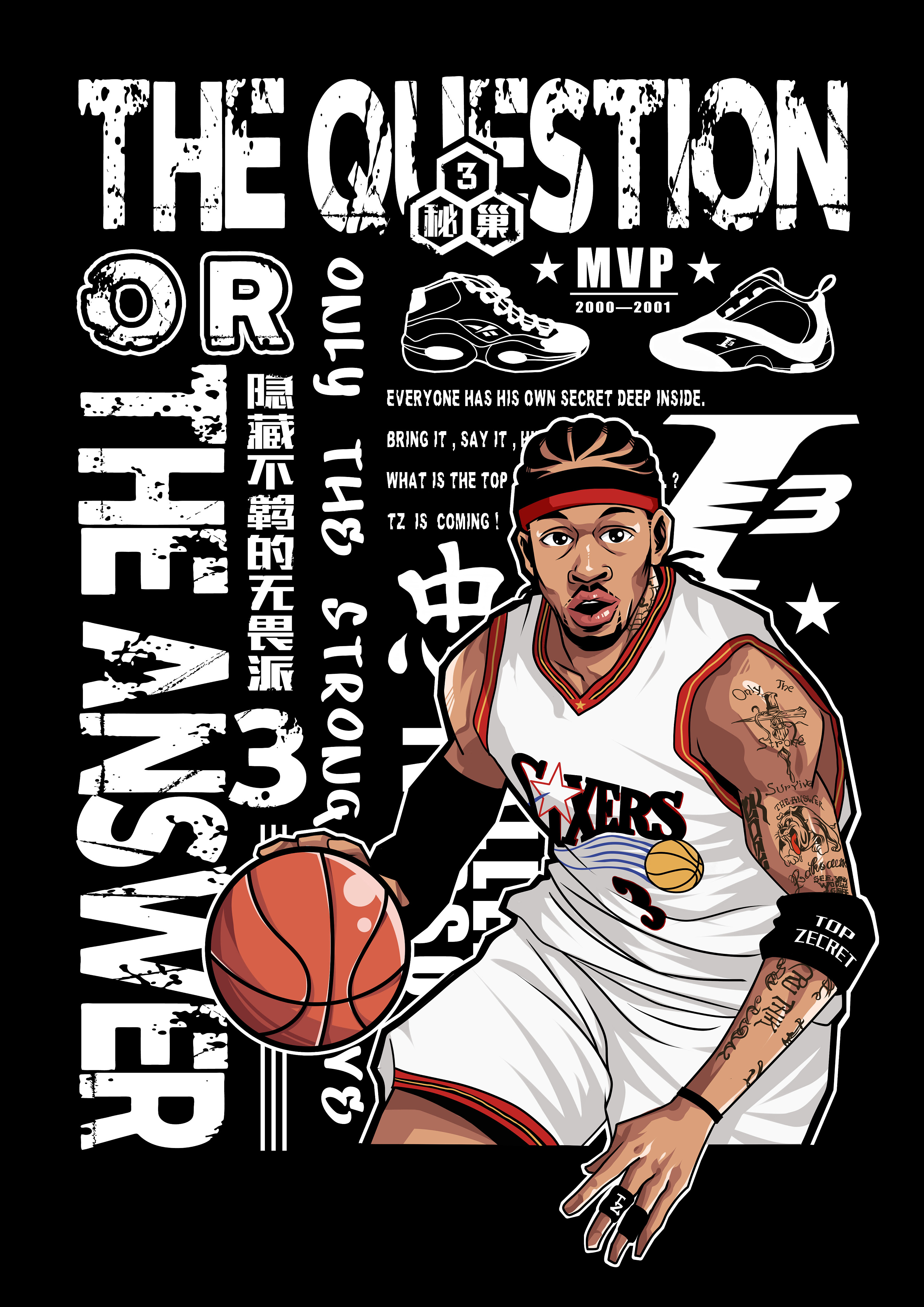 孔帕尼：阿尔特塔从瓜帅那学到的最多，相信他会赢得奖杯（孔帕尼：阿尔特塔最得瓜帅真传，相信他终会夺冠）