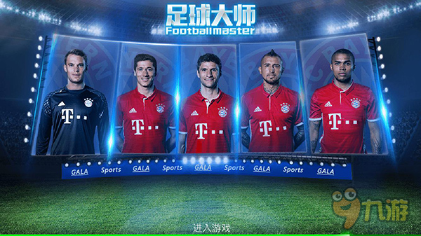 哪也不去! 经纪人：迭戈·莱昂冬窗会留在曼联，他也应该留队（经纪人：迭戈·莱昂冬窗确定留在曼联，留队才是最佳选择）