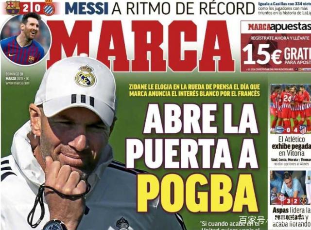 意甲战报：内雷斯双响，斯卡马卡破门，那不勒斯3-1亚特兰大（意甲综述：内雷斯梅开二度，斯卡马卡建功，那不勒斯3-1力克亚特兰大）