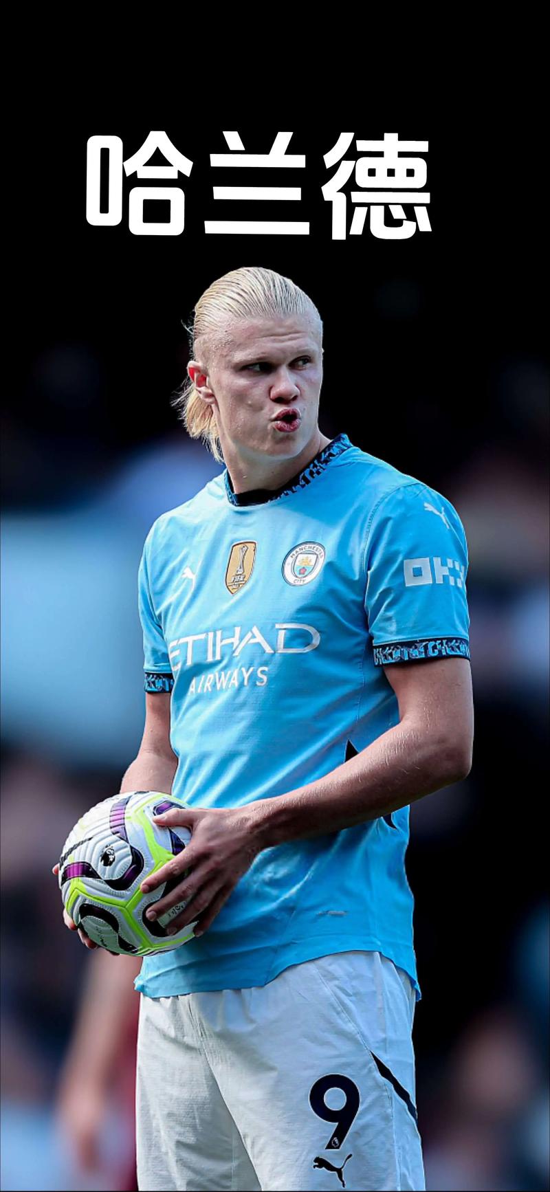 罗体：罗马询问赛义德-马拉，但优先目标仍是齐尔克泽（罗马体育报：罗马已接触赛义德-马拉，但首选仍是齐尔克泽）