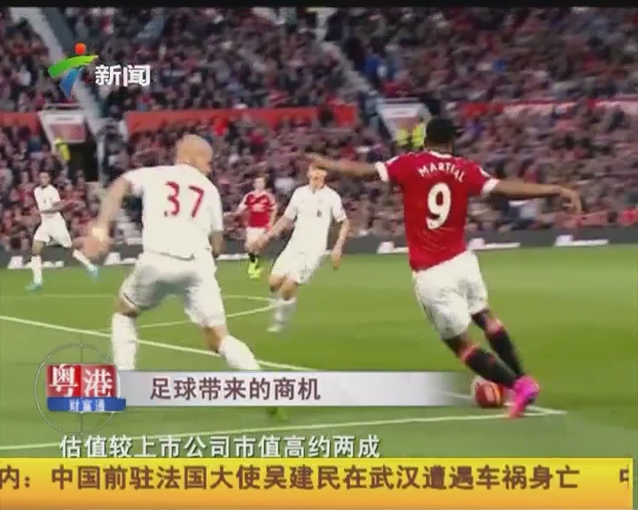 篮网战术调整奏效，多点开花（篮网变阵见成效，全队齐开火）